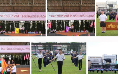 ข่าวกิจกรรม 07/11/2566